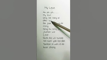 Thumbnail of MY LOVE (Chinese Song) - Qing Bie Rang Ai #viral #chinesesong#mylove
