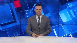 Вести на Канал 5 во 18, 17.07.2026