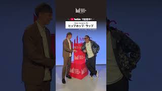 OTOMO presents⚡️MUSIC AWARDS JAPAN-Deep Insights #6- #ハリー杉山 #Zeebra #MAJ2026 #MUSICAWARDSJAPAN