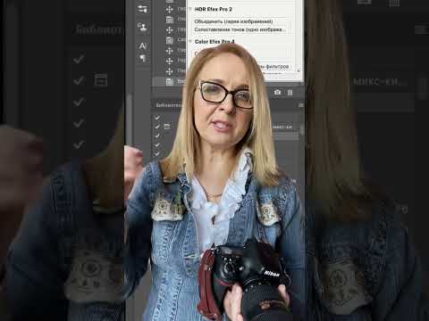 Всё можно сделать в Фотошопе. Фотограф Астахова Мария