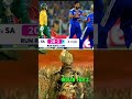 Ind vs SA T20 World Cup 😭 #cricket #cricket #rcbians #ipl
