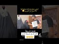 فندق شريفه وما ادراك ما شريفه لا حول ولا قوة الا بالله 