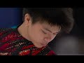 Lorenzo Elano | Championship Men Free Skate | 2026 Prevagen U.S. Figure Skating Championships