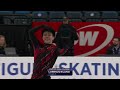 Lorenzo Elano | Championship Men Free Skate | 2026 Prevagen U.S. Figure Skating Championships
