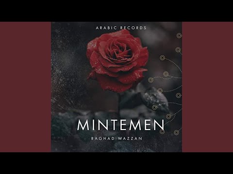 Ben Bir Ceviz Ağacıyım Gülhane Parkında Indir