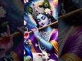 Irada Raman Girdhari #bhaktisongshindi #radheshyambhajan