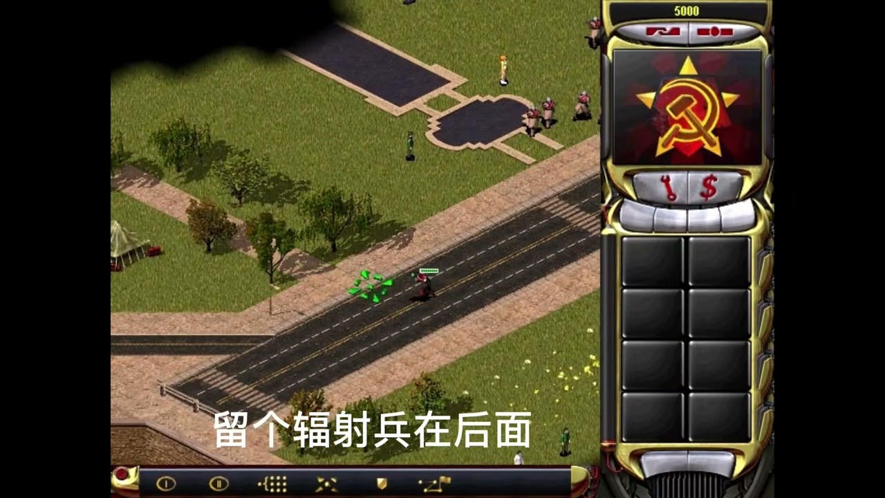 红警2苏联战役速通第八关（首都之辱） Red Alert 2