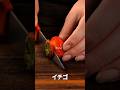 Top secret Amazing kitchen Hacks 🍵 😱| Mind Blowing Hacks In Hindi | Random Facts #facts #shorts