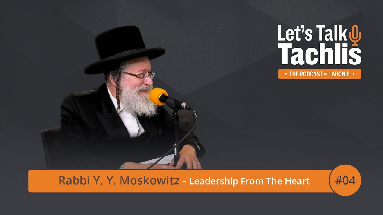 LTT Podcast EP #04 - Leadership From The Heart