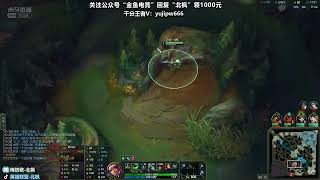 Beifeng smurfing in Challenger Chinese super server