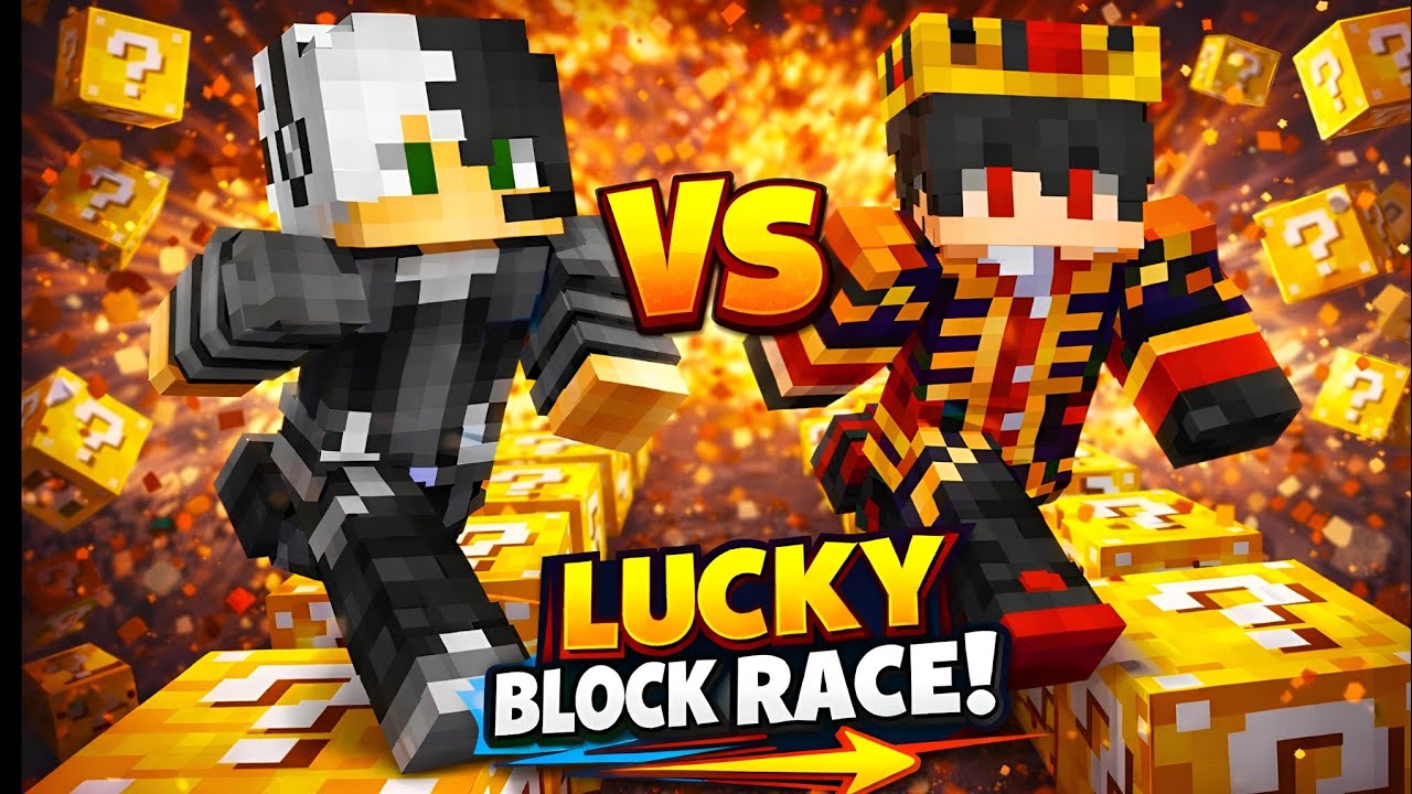 Lucky block race with My Brother In Minecraft. - YouTube