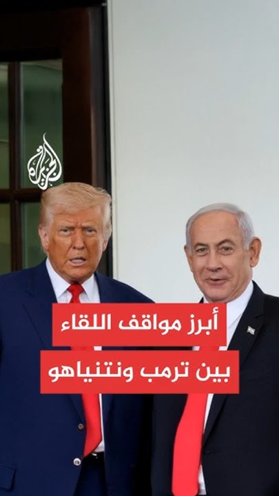       
 - نشر قبل 10 دقيقة