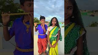 Happy Krishnar Jayanthi Oothum Kuzhal