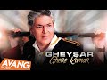 Gheysar - Ghere Kamar OFFICIAL VIDEO | قیصر - قر کمر