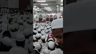 Dua From Holy Quran - Egzon Ibrahimi