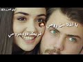 اغاني يا اغلى من روحي
