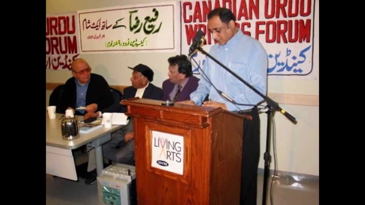 Rafi Raza slide show