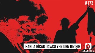İranlı Ayətullah Qadınlar Hicaba Riayət Etməyə Bilərlər