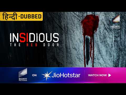 Ek Terrifying Memory | Insidious: The Red Door | In Hindi | #WatchNow #JioHotstar