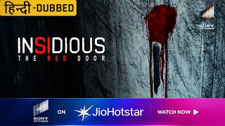 Ek Terrifying Memory | Insidious: The Red Door | In Hindi | #WatchNow #JioHotstar