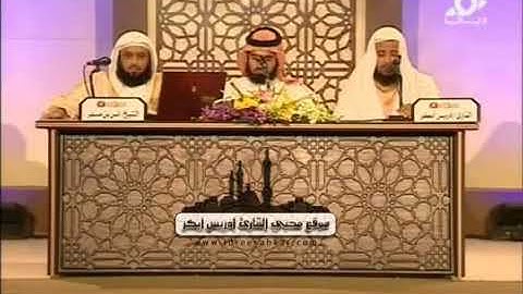 من سورة الإسراء (تلاوة مرئية ) من ملتقى العائلة الثالث بدبي | للقارئ إدريس أبكر