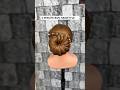5 Minute Bun Hairstyle Without Bun Maker 😍 | Easy Wedding & Party Hair Bun Tutorial