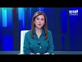 كلمة الرئيس عون في حفل وضع حجر الأساس لمشروع "بناء مساكن تعاضد الرتباء والأفراد"