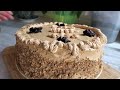 Вкуснейший Торт 🎂 от Светланы Сыну на День Рождения