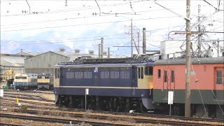 長総に栄光のブルトレ牽引EF65電機PF4両集結!配給のEF65-1102号機入場する!2025.1.9 JR長野総合車両センター panasd 3538