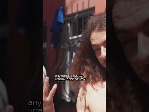 «бубудук подорожує туреччиною»
