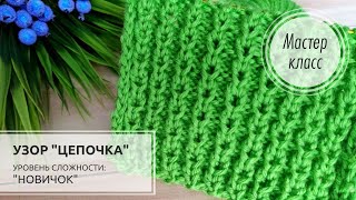 картинка: 36.🟢 