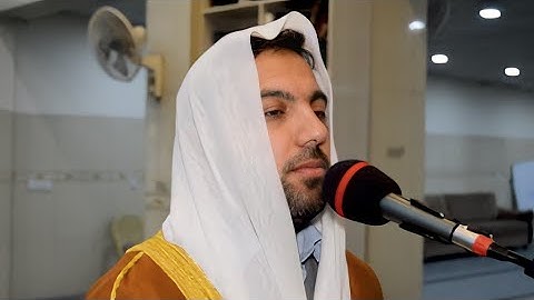 بشير البرزنجي - ما تيسر من سورة البقرة - ٢٠٢٢