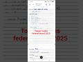 Topper of federal board 2025 maths paper #federalboardmaths #maths #boardexampreparation