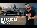 Mercedes gl400  sh review