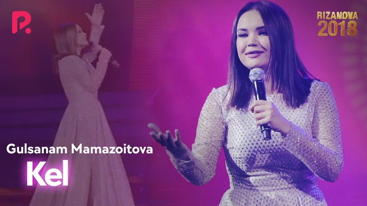 Гулсанам мамазоитова киев