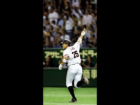 トランペット 巨人 李承燁の応援歌吹いてみた