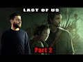 The last of us 2        