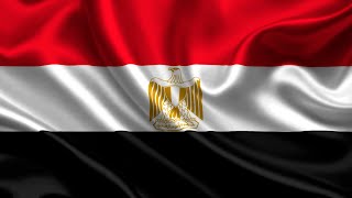 Национальный гимн Египта | достопримечательности مصر