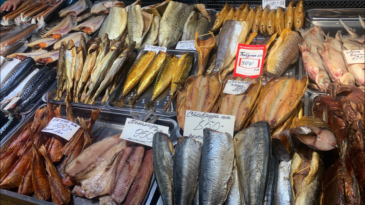 Цены в Калининграде/цены на рыбу/большой выбор/ судак/балтийский угорь/щука/икра/центральный рынок /