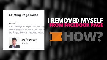 I Removed Myself As An Admin From Facebook Page || Facebook Updated Tips🔥