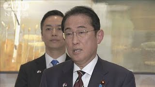 「信頼回復の先頭に立つ」“裏金責任”論に岸田総理(2024年4月13日)