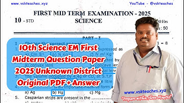 10th Science EM First Midterm Question Paper 2025 Unknown District Original PDF + Answer key
