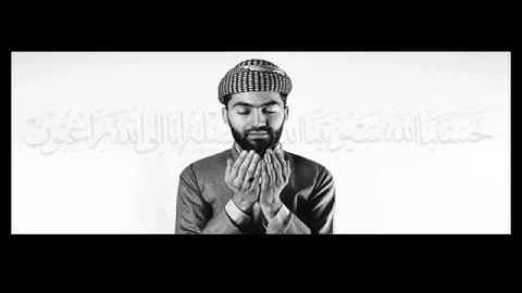 تلاوة عراقية رائعة جداً .... ملا  سرمد