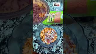 🌟Crispy Masoor Dal Fritters (Masoor Dal Bora)|Bengali Snack Recipe|Made with MonBangla Masoor Dal