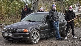 BMW 3 ЗА 250 000 ₽ ИЗ НУЛЕВЫХ!!!