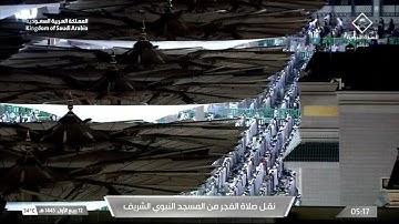 ' سورة الحجرات كاملة ' الشيخ #أحمد_بن_طالب صلاة الفجر  ١٢-٣-١٤٤٥ هـ