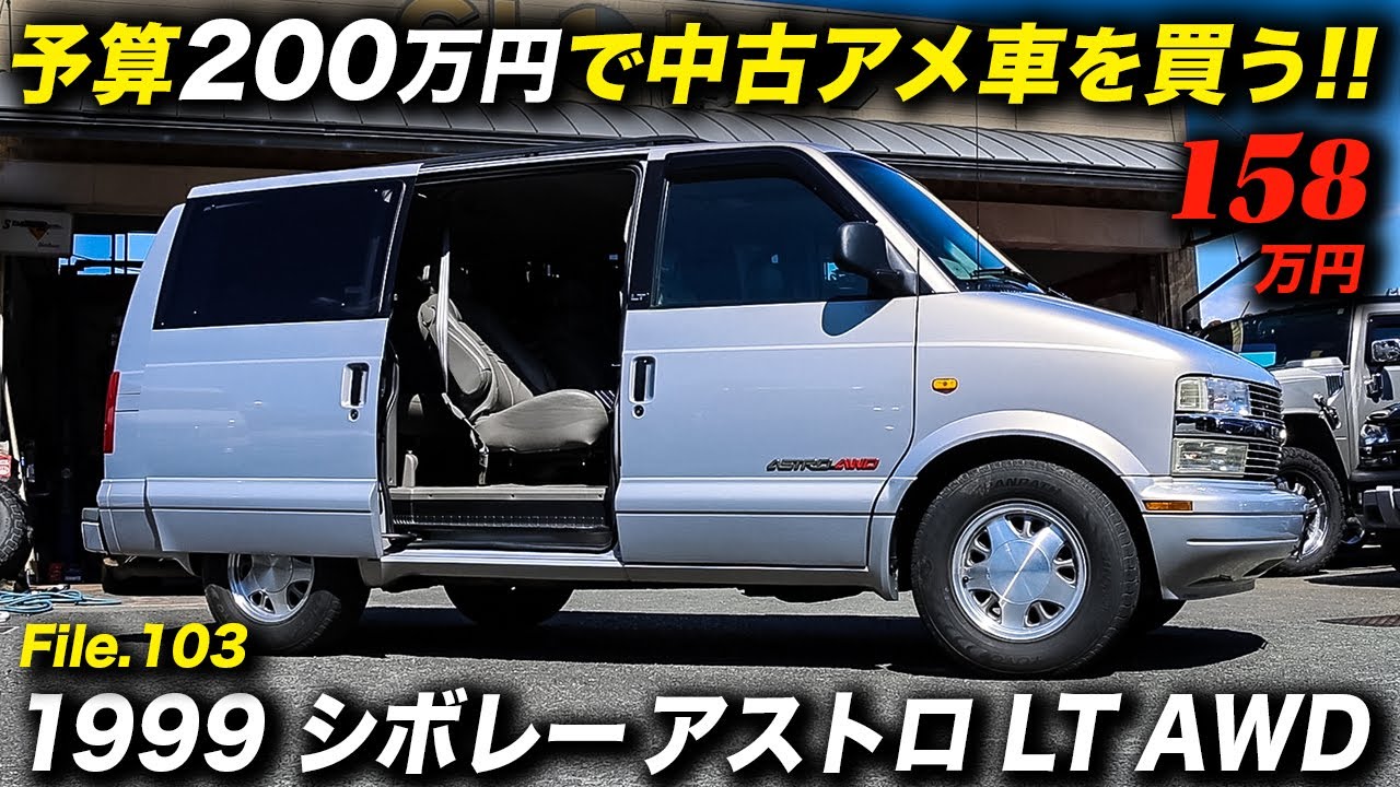 アメリ　7点おまとめ出品 IMG_3847_94701978-2c59-4553-