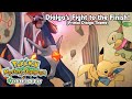 Dialga's Fight to the Finish WITH LYRICS - Pokémon Mystery Dungeon: Explorers of Sky Cover