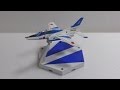 童友社 144分の1 現用機コレクション 第24弾 T-4 ブルーインパルス を作ってみました！(スライドショー)