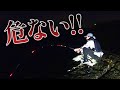 最強ロッドが折れる!?ガチでやべえのきた…